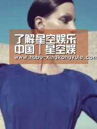产品名称五(图1)