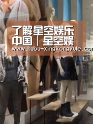 店面展示一(图1)