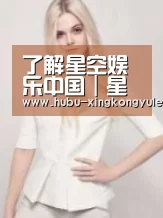 产品名称二