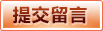 了解星空娱乐中国｜星空娱乐（中国）官方唯一网站 - STARSKY