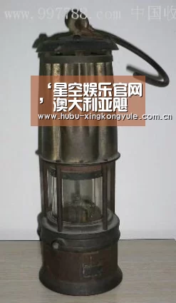 ‘星空娱乐官网’澳大利亚飓风实际影响铁矿石发运量1048.2万吨(图3) 星空娱乐下载